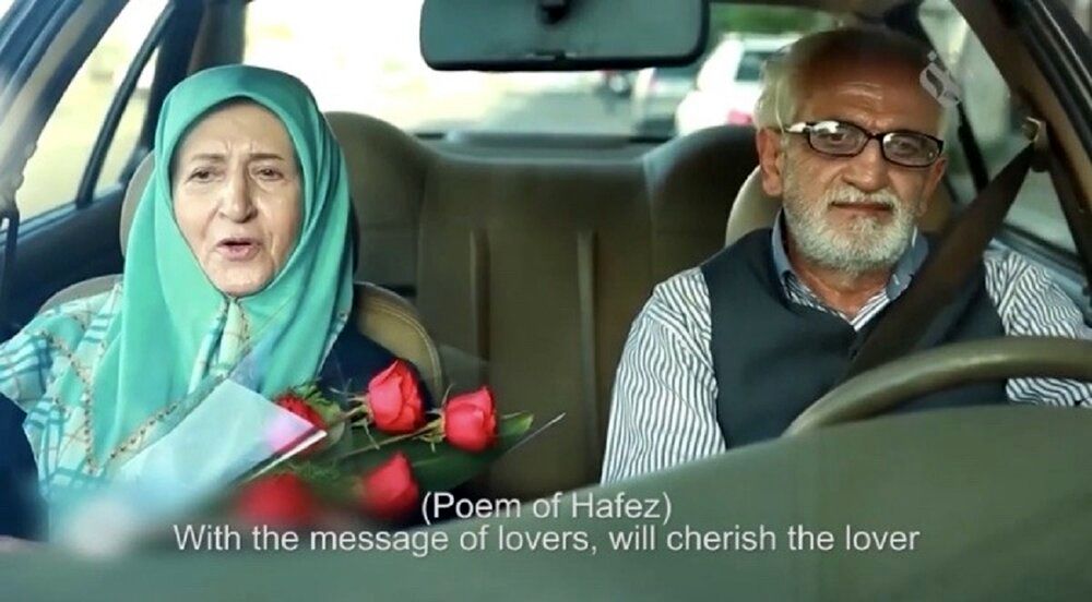 Australian website praises ‘another gem from Iranian cinema’