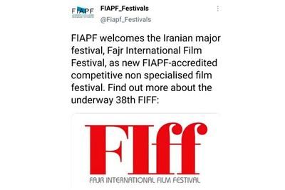 FIAPF welcomes Fajr filmfest as new accredited event