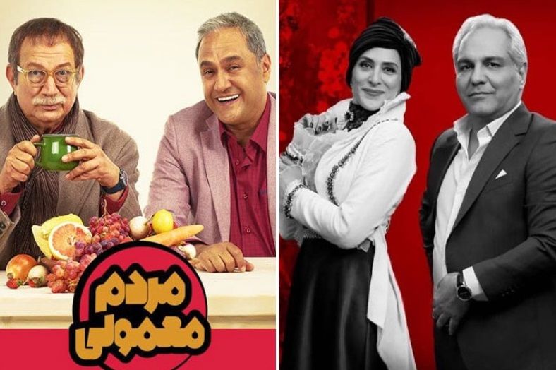 مهران مدیری و رامبد جوان بازنده شدند؟