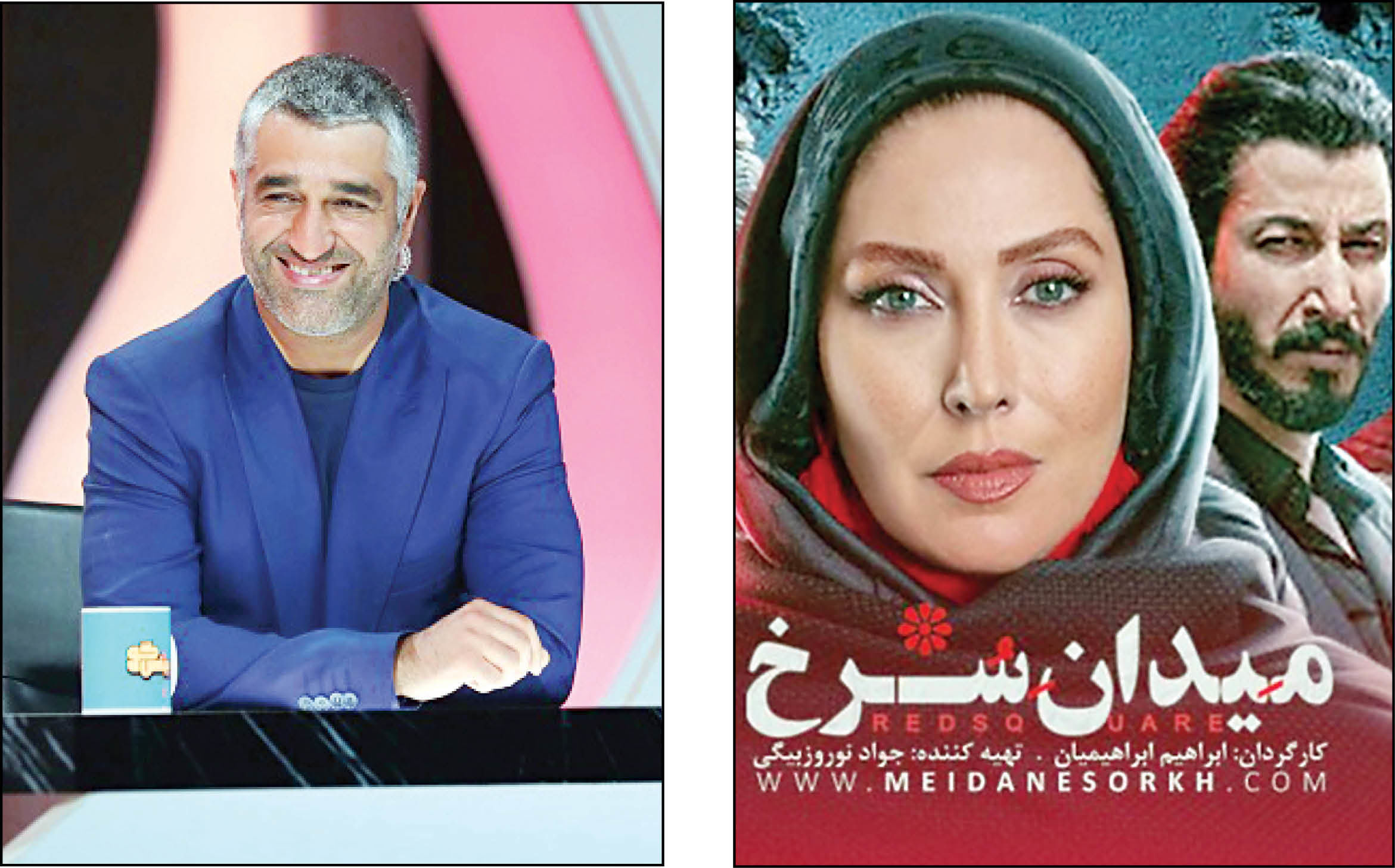 ساترا یا ارشاد؟ گره نمایش خانگی در بهارستان باز میشود