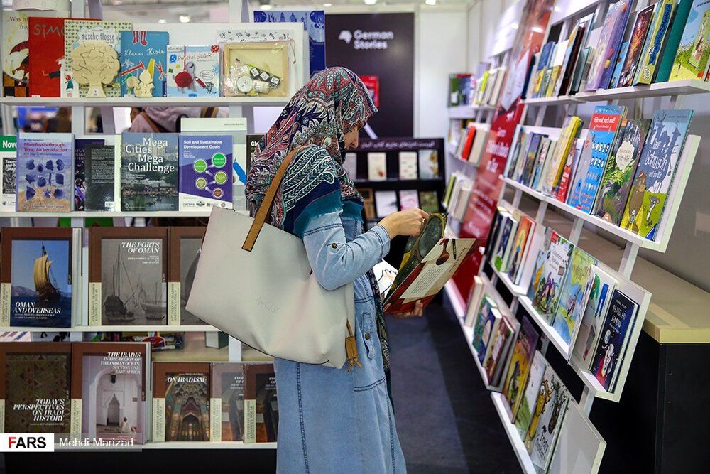Lack of copyright, big obstacle for Iranian publishers of translated books