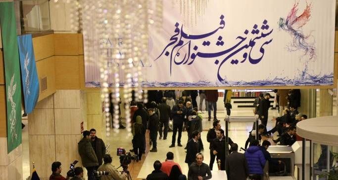 شرط عجیب تلویزیون برای پخش اختتامیه جشنواره