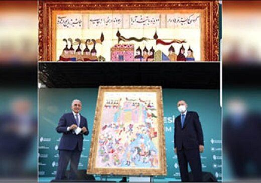 ماجرای رونمایی از تابلوی فتح استانبول/ فخر فروشی اردوغان، زیر سایه شعر فارسی