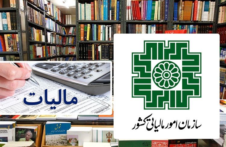 قانونی که دست فرهنگ، هنر و مطبوعات را بیشتر میبندد