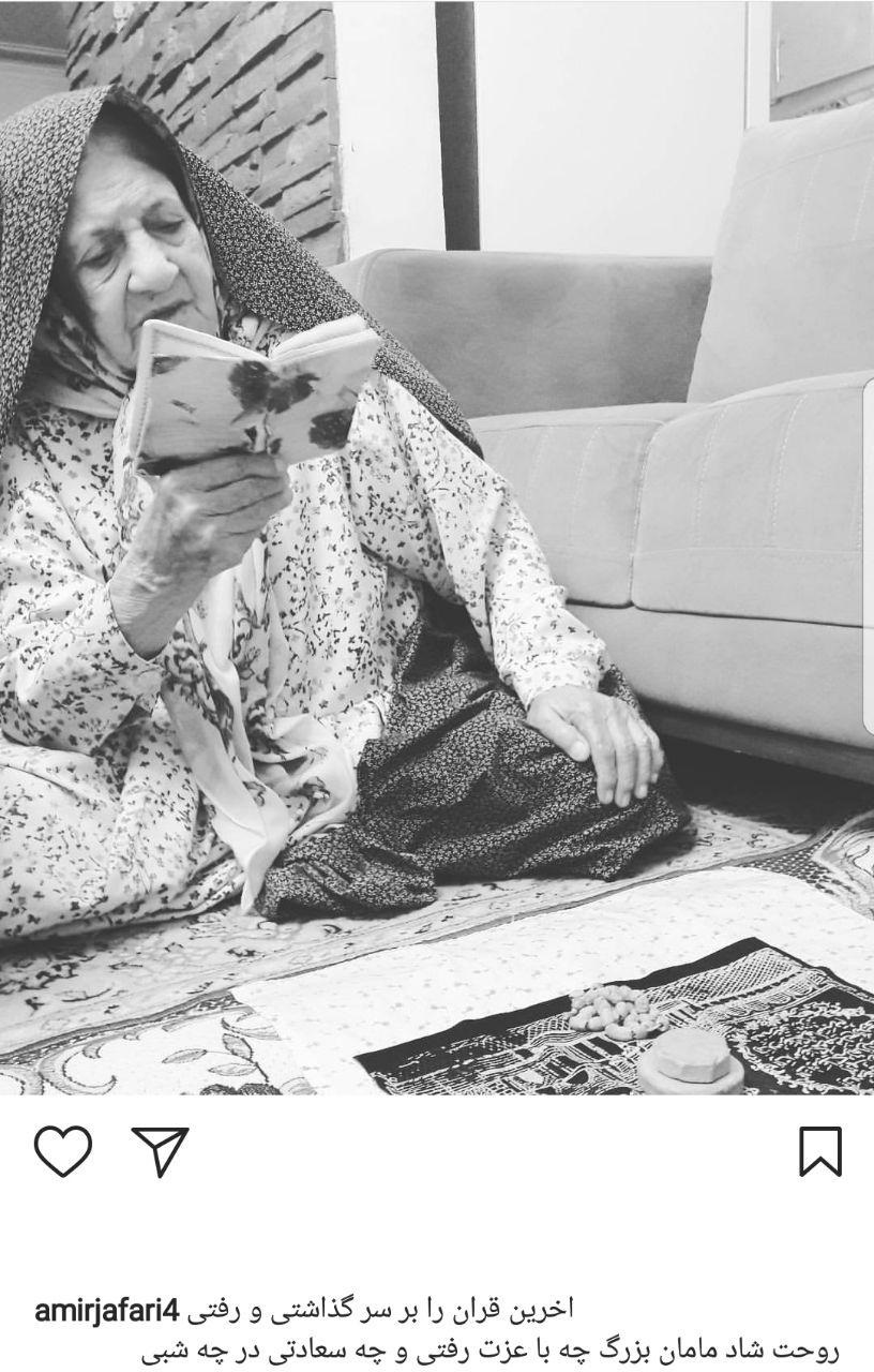 17-6-19-103211636334598343153116 (1)