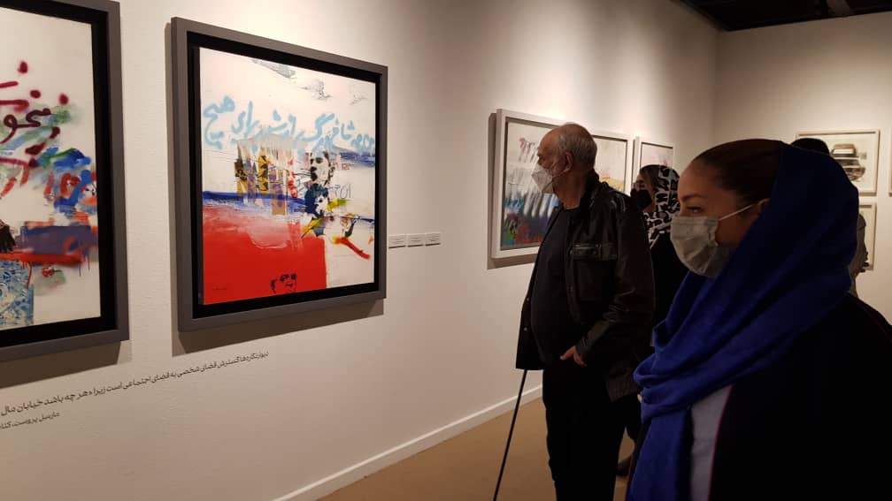 دیدار آیدین آغداشلو از نمایشگاه مهدی سحابی در موزه هنرهای معاصر تهران