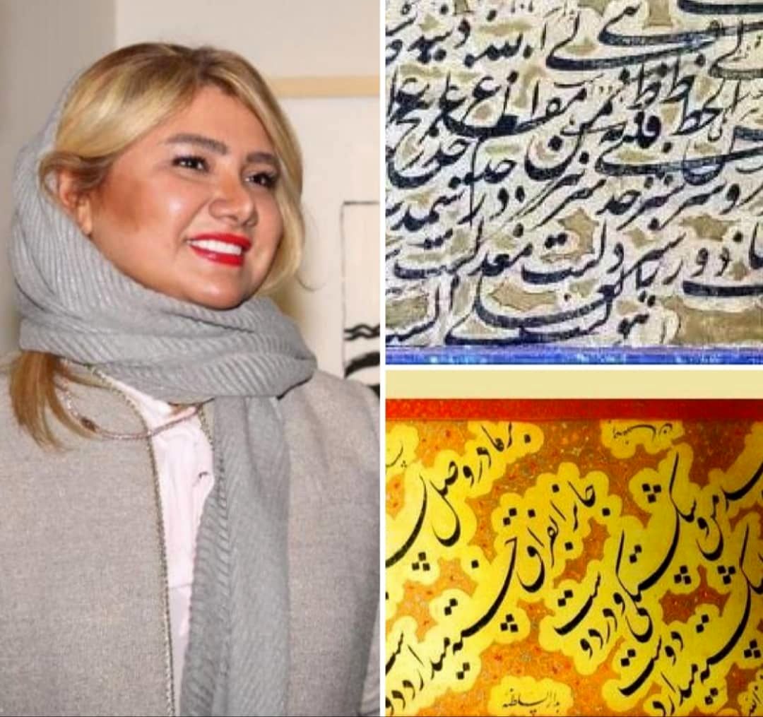 Hediyeh Mortazian, Director of Deilaman Gallery:
Original Iranian calligraphy shines in the world, but calligraphers live hard in Iran