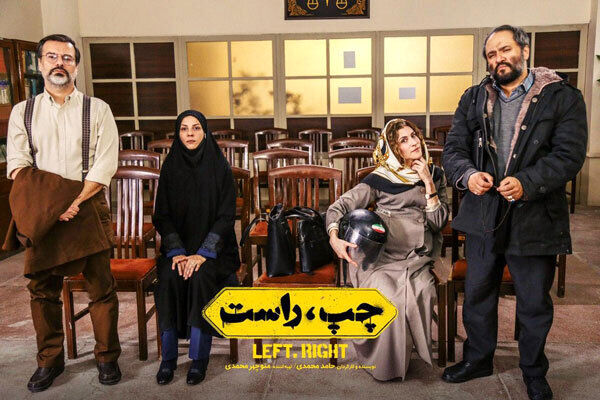 رامبد جوان و پیمان قاسمخانی؛ زوج اصلاحطلب و اصولگرا در سینما/ چپ، راست حالا دیدنی است